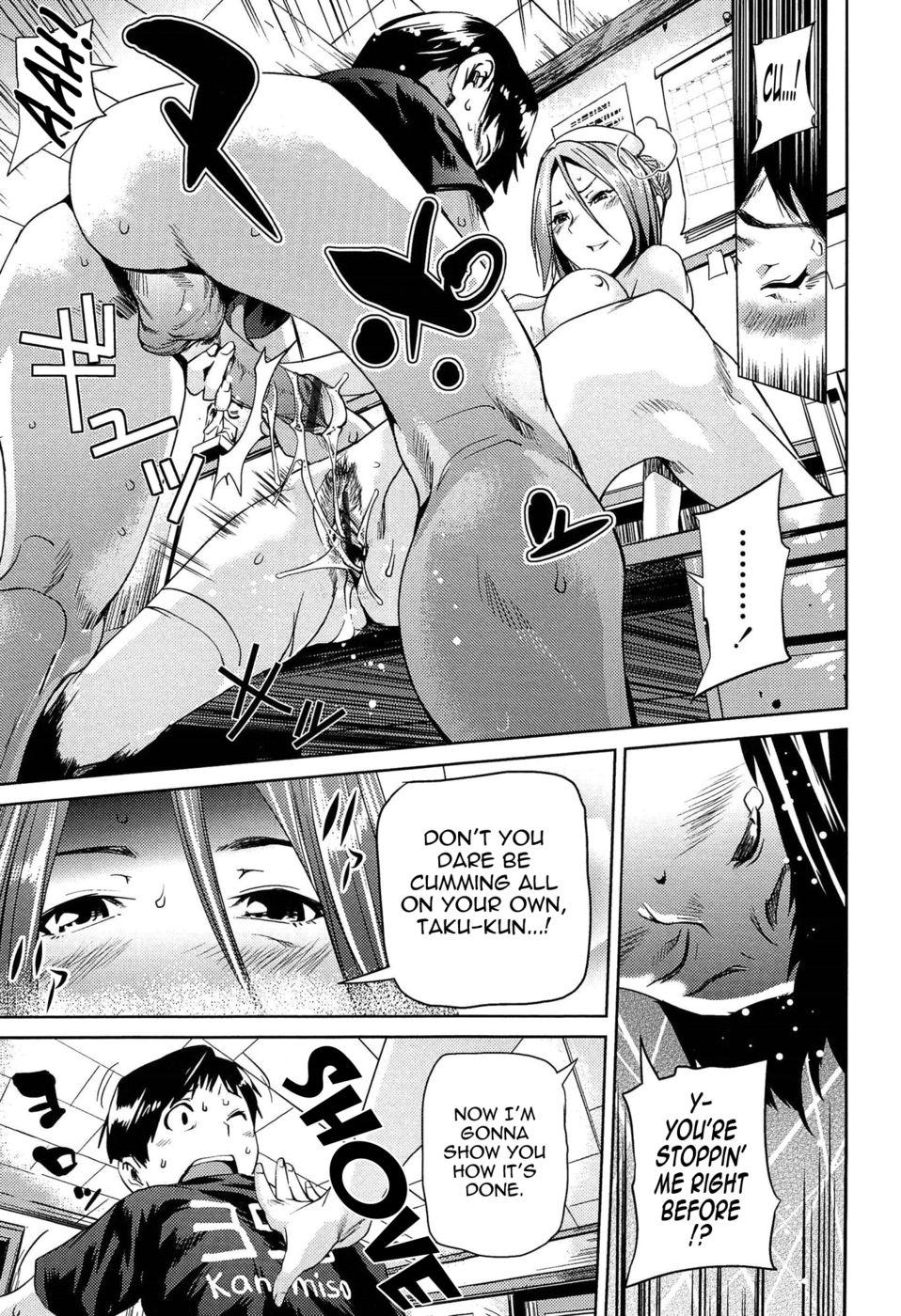 Hentai Manga Comic-Next Door Nurse-Read-19